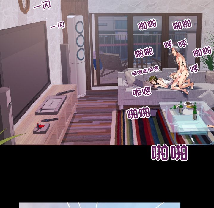 妻子的情人[h漫]韩漫全集-妻子的情人-第 77 章无删减无遮挡章节图片 