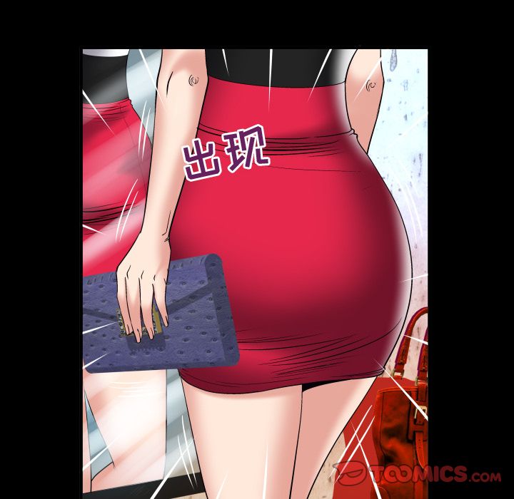 妻子的情人[h漫]韩漫全集-妻子的情人-第 80 章无删减无遮挡章节图片 