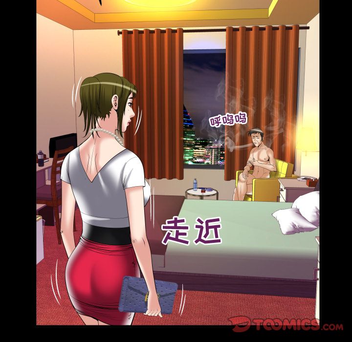 妻子的情人[h漫]韩漫全集-妻子的情人-第 80 章无删减无遮挡章节图片 