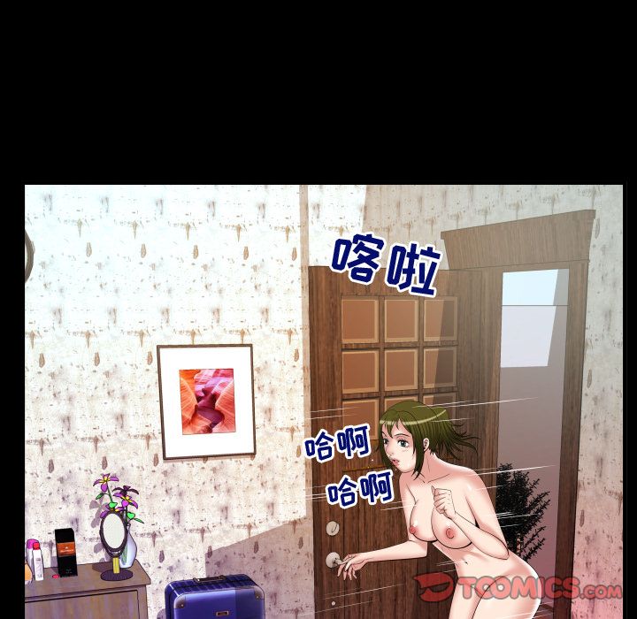 妻子的情人[h漫]韩漫全集-妻子的情人-第 81 章无删减无遮挡章节图片 