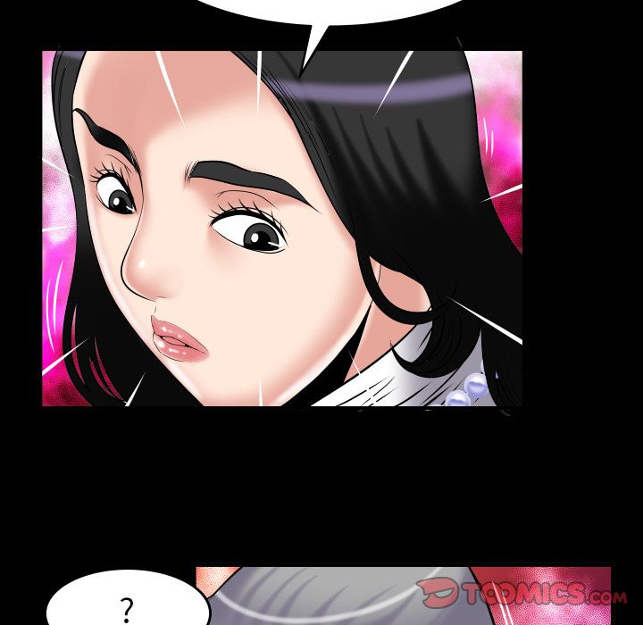 妻子的情人[h漫]韩漫全集-妻子的情人-第 83 章无删减无遮挡章节图片 