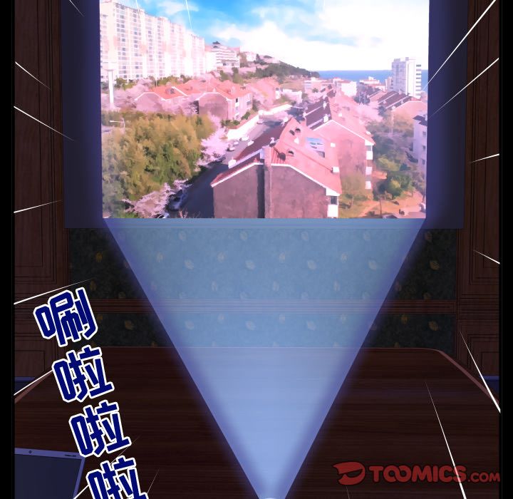 妻子的情人[h漫]韩漫全集-妻子的情人-第 84 章无删减无遮挡章节图片 