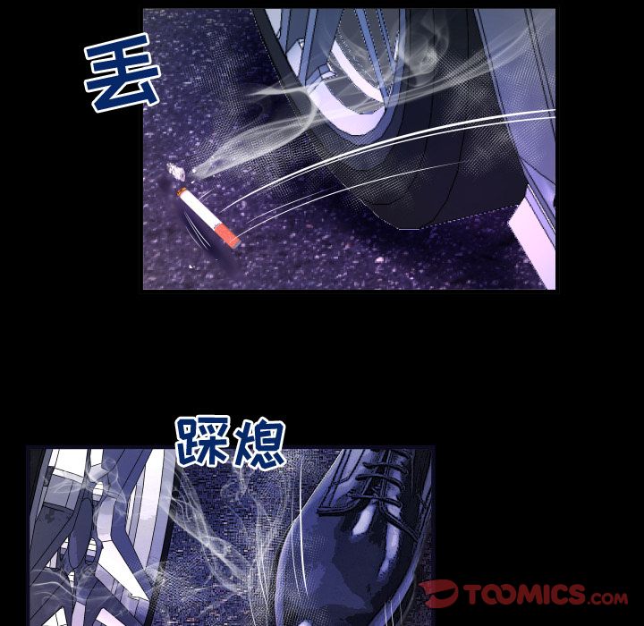 妻子的情人[h漫]韩漫全集-妻子的情人-第 85 章无删减无遮挡章节图片 