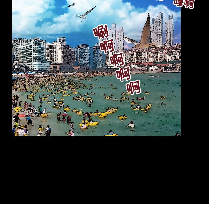 妻子的情人[h漫]韩漫全集-妻子的情人-第 85 章无删减无遮挡章节图片 