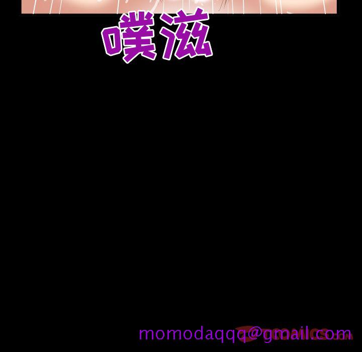 妻子的情人[h漫]韩漫全集-妻子的情人-第 86 章无删减无遮挡章节图片 