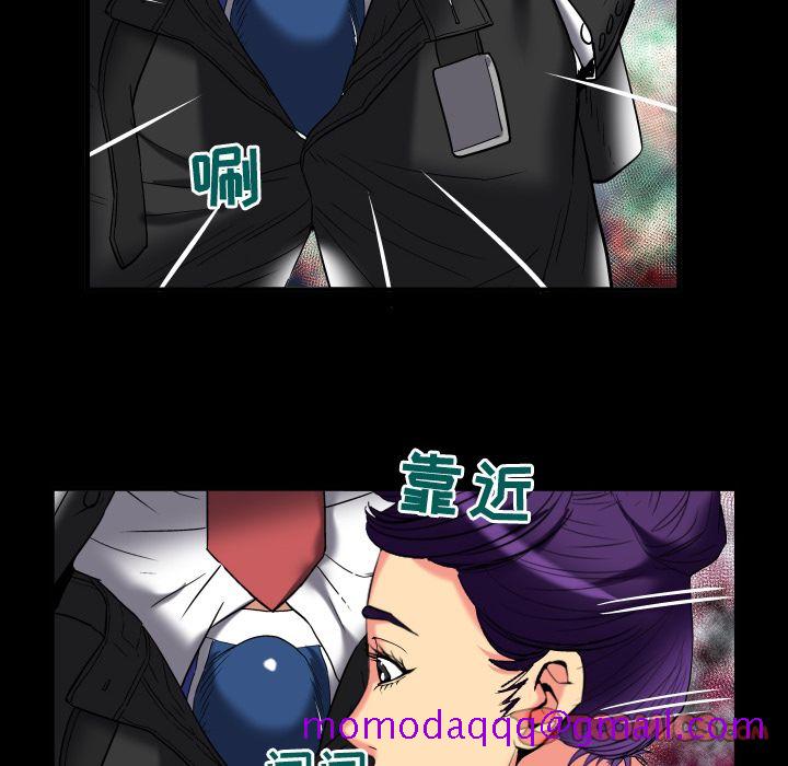 妻子的情人[h漫]韩漫全集-妻子的情人-第 87 章无删减无遮挡章节图片 