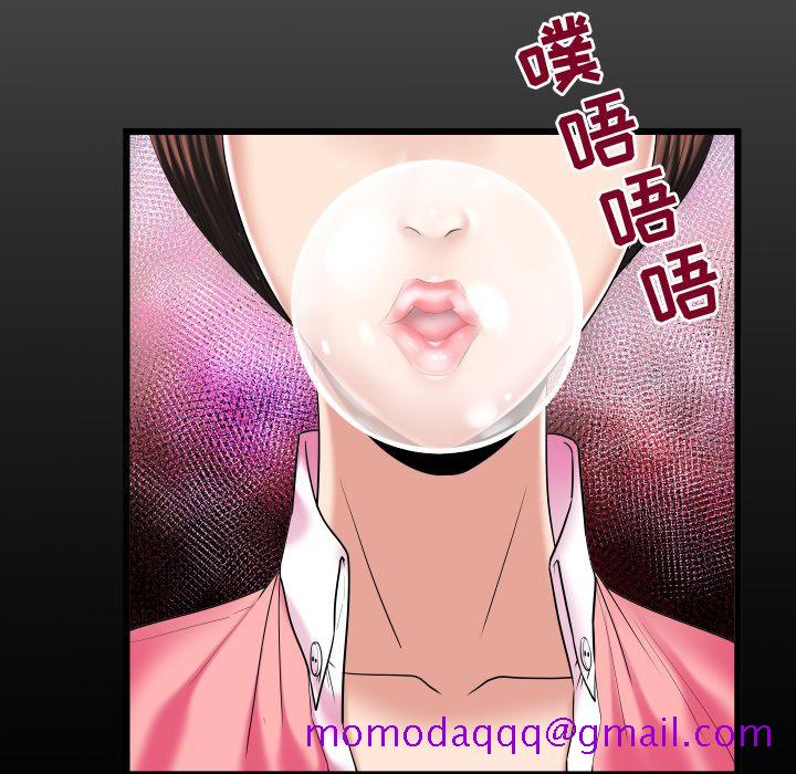 妻子的情人[h漫]韩漫全集-妻子的情人-第 88 章无删减无遮挡章节图片 