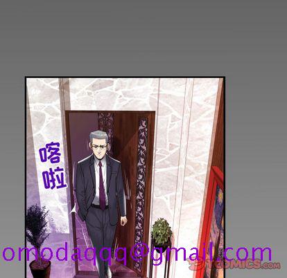 妻子的情人[h漫]韩漫全集-妻子的情人-第 89 章无删减无遮挡章节图片 