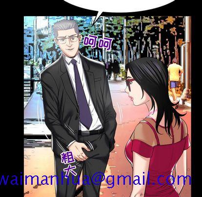 妻子的情人[h漫]韩漫全集-妻子的情人-第 89 章无删减无遮挡章节图片 