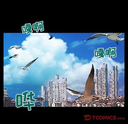 妻子的情人[h漫]韩漫全集-妻子的情人-第 89 章无删减无遮挡章节图片 