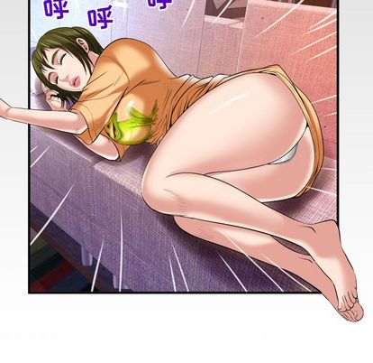 妻子的情人[h漫]韩漫全集-妻子的情人-第 89 章无删减无遮挡章节图片 