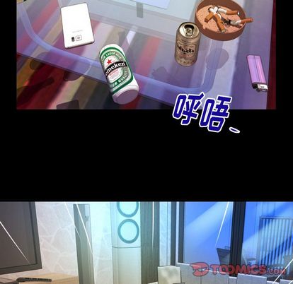 妻子的情人[h漫]韩漫全集-妻子的情人-第 91 章无删减无遮挡章节图片 