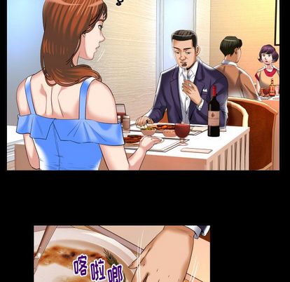 妻子的情人[h漫]韩漫全集-妻子的情人-第 91 章无删减无遮挡章节图片 