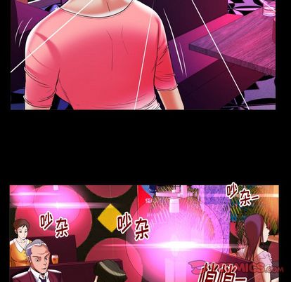 妻子的情人[h漫]韩漫全集-妻子的情人-第 91 章无删减无遮挡章节图片 