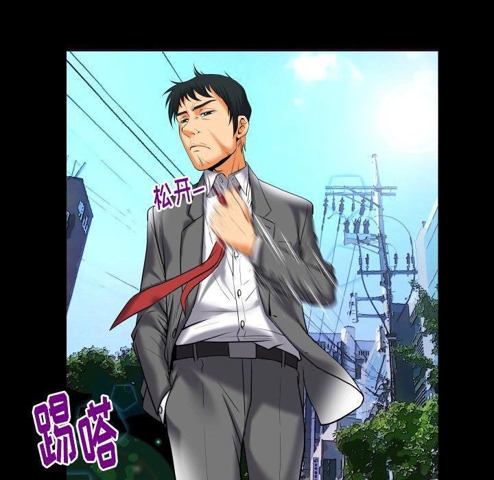 妻子的情人[h漫]韩漫全集-妻子的情人-第 95 话无删减无遮挡章节图片 