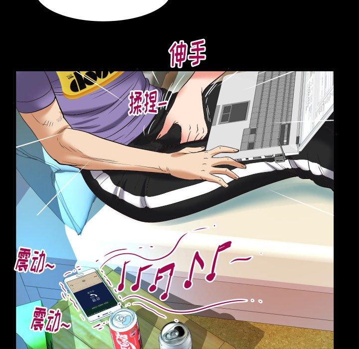 妻子的情人[h漫]韩漫全集-妻子的情人-第 96 话无删减无遮挡章节图片 