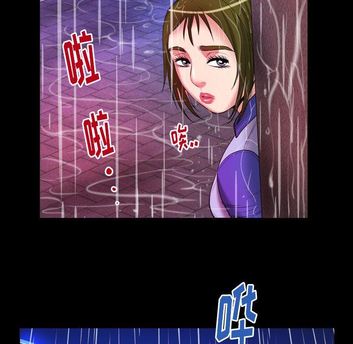 妻子的情人[h漫]韩漫全集-妻子的情人-第 97 话无删减无遮挡章节图片 