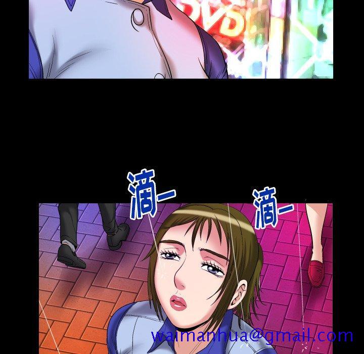 妻子的情人[h漫]韩漫全集-妻子的情人-第 97 话无删减无遮挡章节图片 