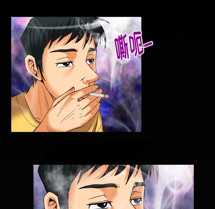 妻子的情人[h漫]韩漫全集-妻子的情人-第 98 话无删减无遮挡章节图片 
