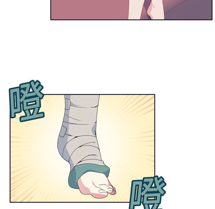 15少女漂流记[h漫]韩漫全集-15少女漂流记-第 1 章无删减无遮挡章节图片 