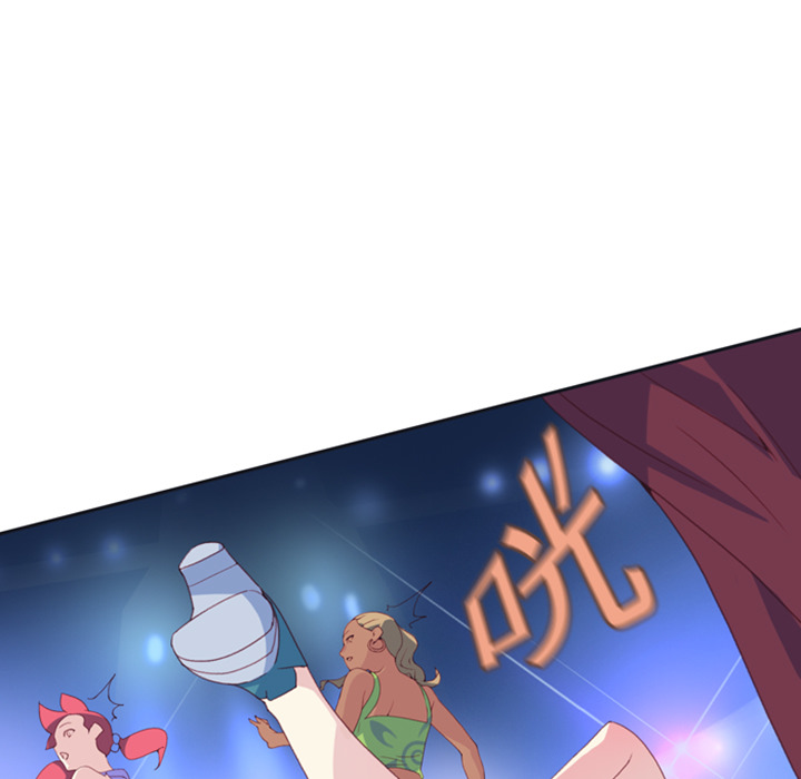 15少女漂流记[h漫]韩漫全集-15少女漂流记-第 1 章无删减无遮挡章节图片 