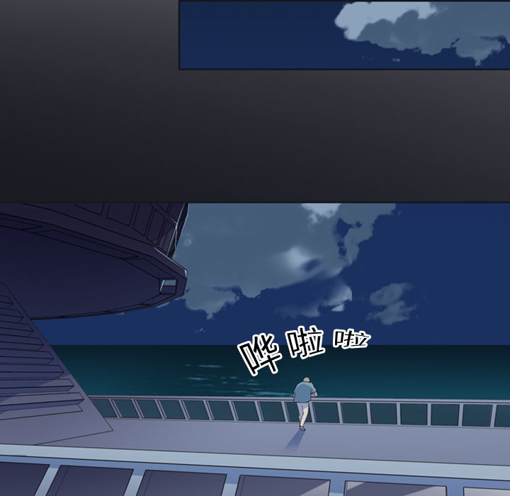 15少女漂流记[h漫]韩漫全集-15少女漂流记-第 1 章无删减无遮挡章节图片 