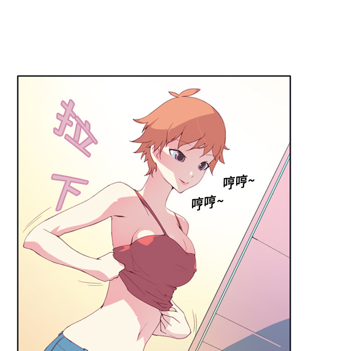 15少女漂流记[h漫]韩漫全集-15少女漂流记-第 1 章无删减无遮挡章节图片 