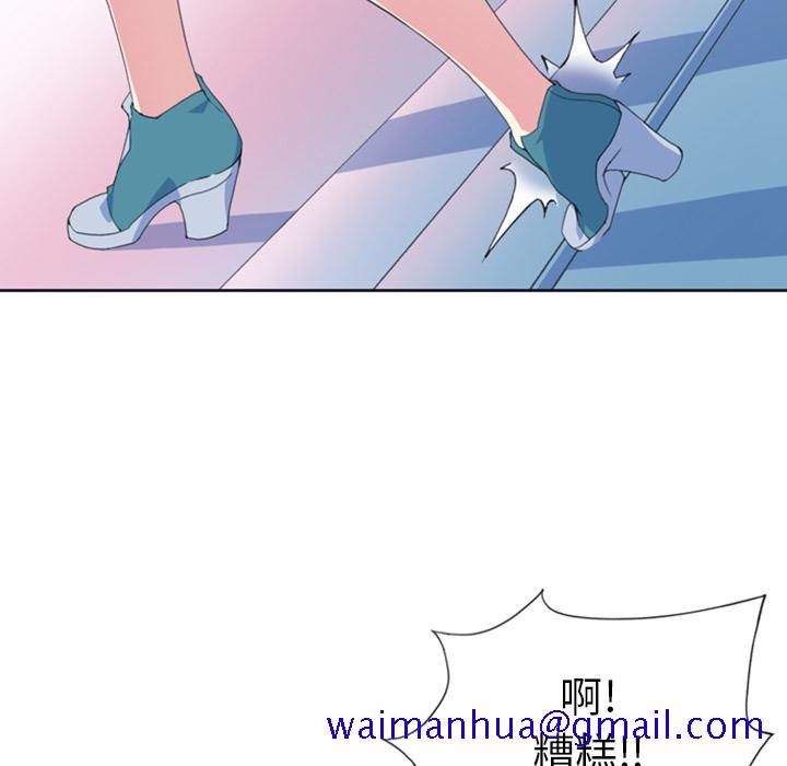 15少女漂流记[h漫]韩漫全集-15少女漂流记-第 1 章无删减无遮挡章节图片 