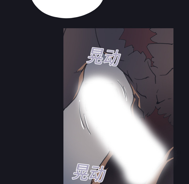 15少女漂流记[h漫]韩漫全集-15少女漂流记-第 1 章无删减无遮挡章节图片 