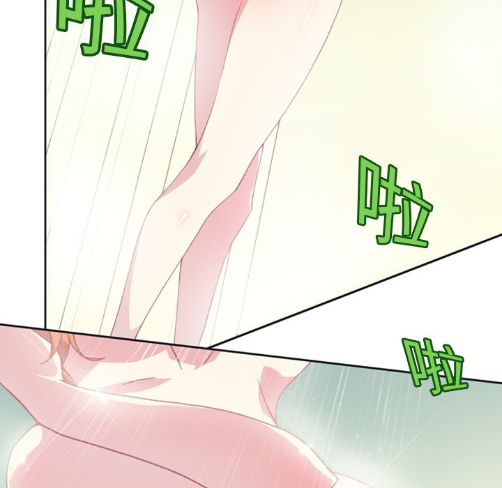 15少女漂流记[h漫]韩漫全集-15少女漂流记-第 1 章无删减无遮挡章节图片 