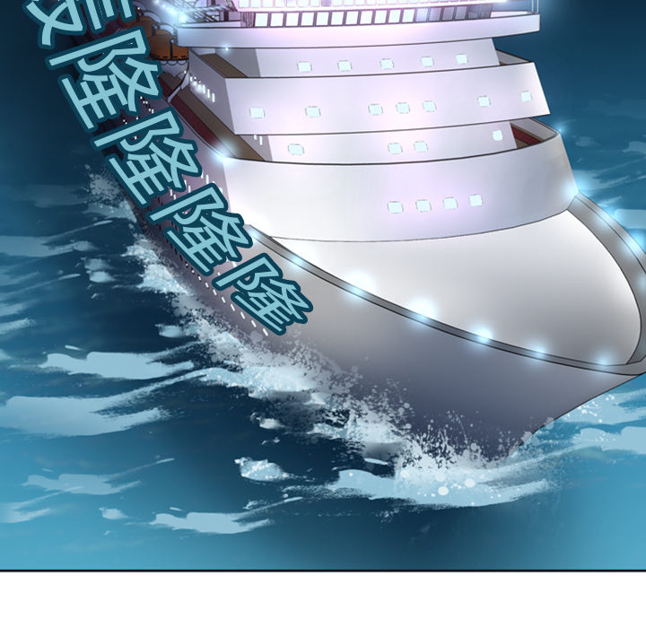 15少女漂流记[h漫]韩漫全集-15少女漂流记-第 1 章无删减无遮挡章节图片 
