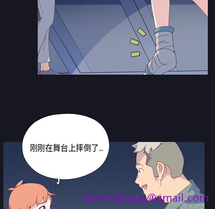 15少女漂流记[h漫]韩漫全集-15少女漂流记-第 1 章无删减无遮挡章节图片 