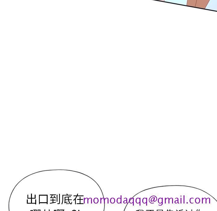 15少女漂流记[h漫]韩漫全集-15少女漂流记-第 1 章无删减无遮挡章节图片 