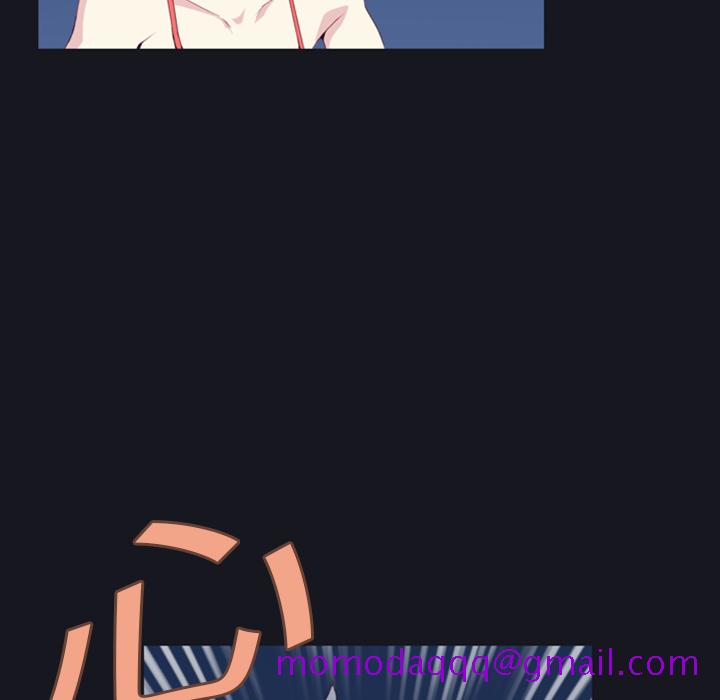 15少女漂流记[h漫]韩漫全集-15少女漂流记-第 1 章无删减无遮挡章节图片 