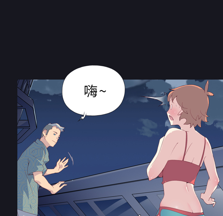 15少女漂流记[h漫]韩漫全集-15少女漂流记-第 1 章无删减无遮挡章节图片 