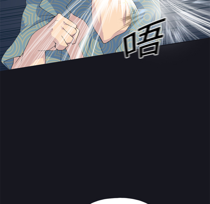 15少女漂流记[抖漫]韩漫全集-15少女漂流记-第 2 章无删减无遮挡章节图片 