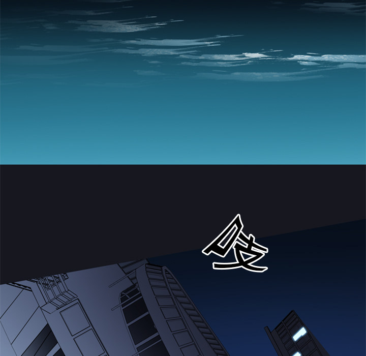 15少女漂流记[抖漫]韩漫全集-15少女漂流记-第 2 章无删减无遮挡章节图片 