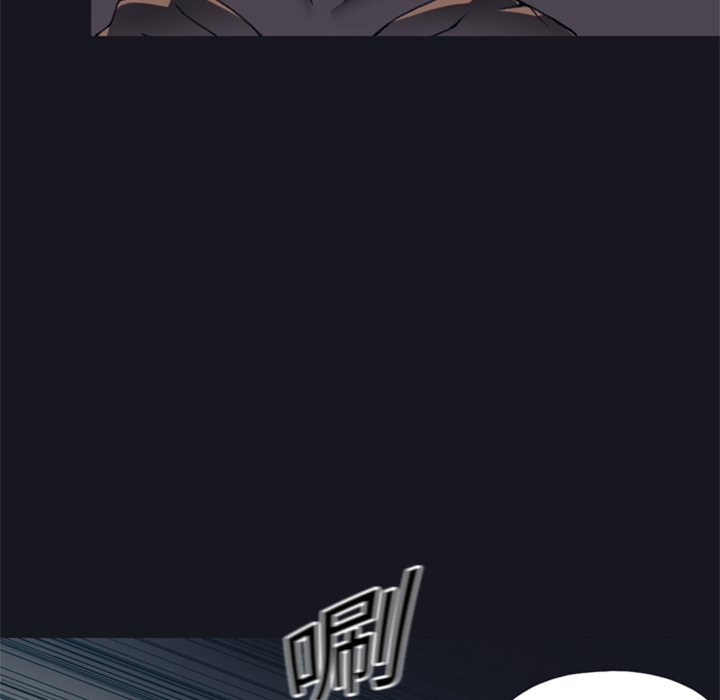 15少女漂流记[抖漫]韩漫全集-15少女漂流记-第 2 章无删减无遮挡章节图片 