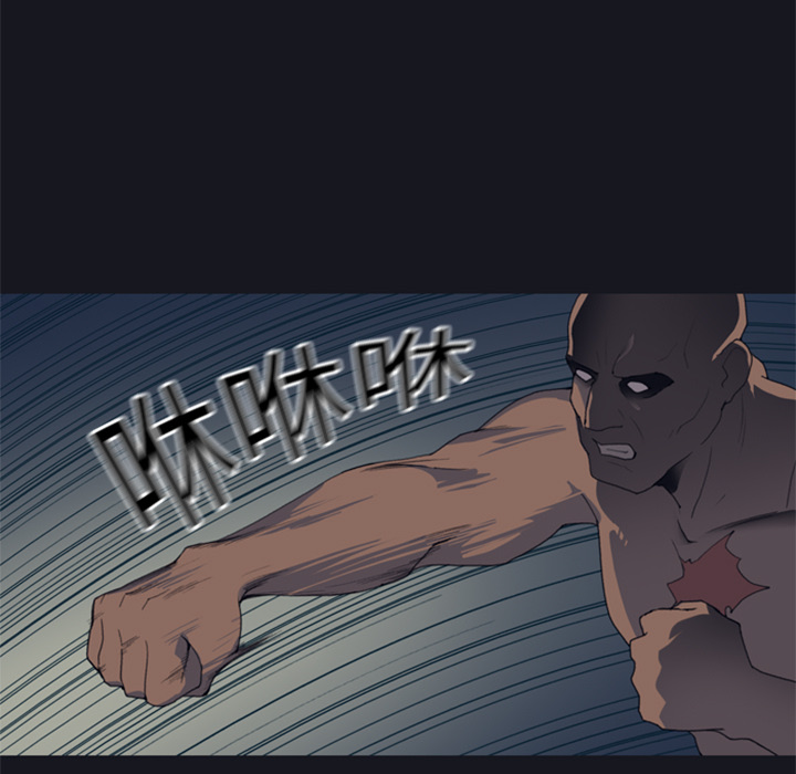 15少女漂流记[抖漫]韩漫全集-15少女漂流记-第 2 章无删减无遮挡章节图片 
