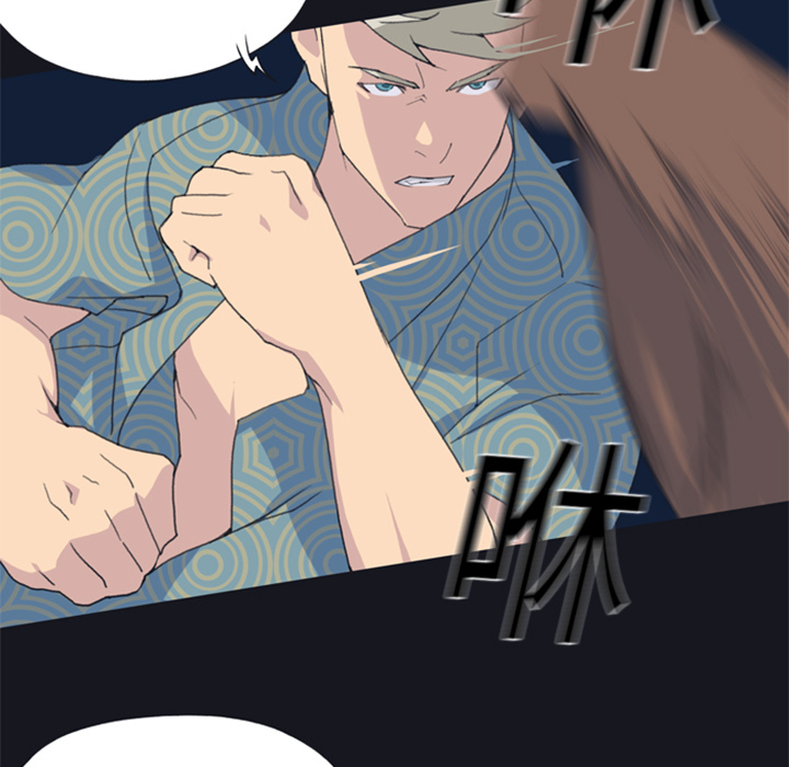 15少女漂流记[抖漫]韩漫全集-15少女漂流记-第 2 章无删减无遮挡章节图片 