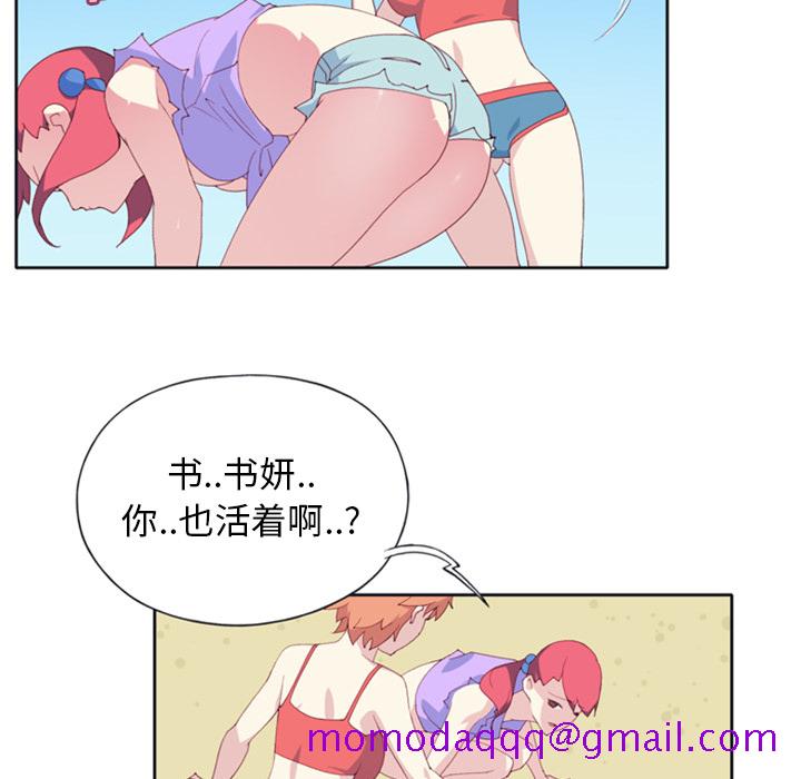 15少女漂流记[h漫]韩漫全集-15少女漂流记-第 3 章无删减无遮挡章节图片 