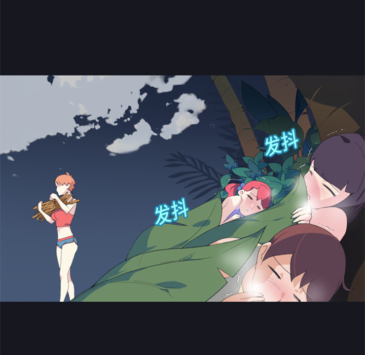15少女漂流记[h漫]韩漫全集-15少女漂流记-第 3 章无删减无遮挡章节图片 