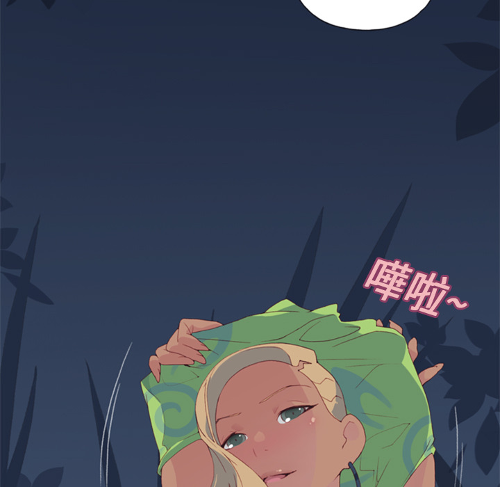 15少女漂流记[h漫]韩漫全集-15少女漂流记-第 3 章无删减无遮挡章节图片 