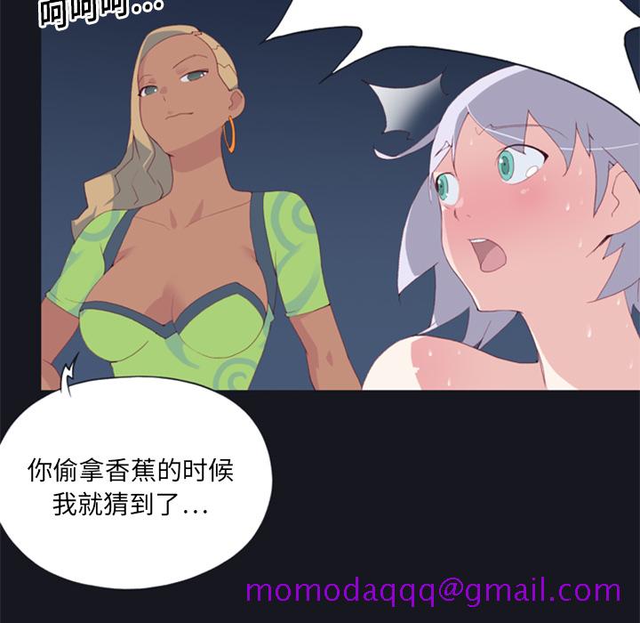 15少女漂流记[h漫]韩漫全集-15少女漂流记-第 3 章无删减无遮挡章节图片 
