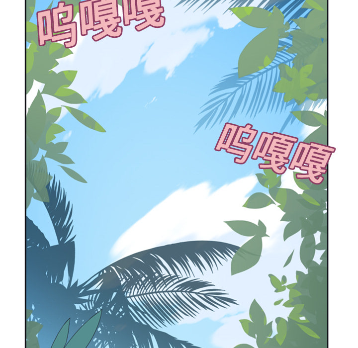 15少女漂流记[h漫]韩漫全集-15少女漂流记-第 3 章无删减无遮挡章节图片 