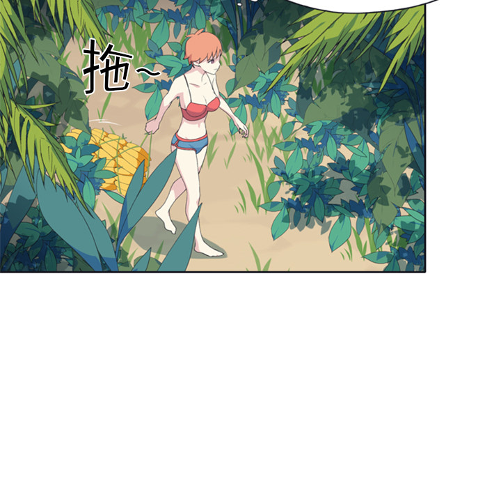 15少女漂流记[h漫]韩漫全集-15少女漂流记-第 3 章无删减无遮挡章节图片 