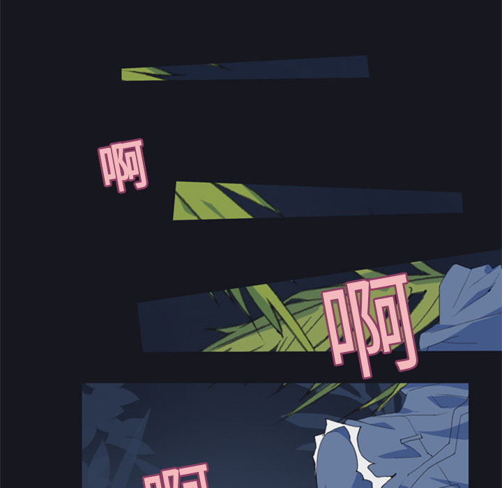 15少女漂流记[h漫]韩漫全集-15少女漂流记-第 3 章无删减无遮挡章节图片 