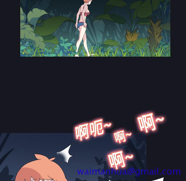 15少女漂流记[h漫]韩漫全集-15少女漂流记-第 4 章无删减无遮挡章节图片 