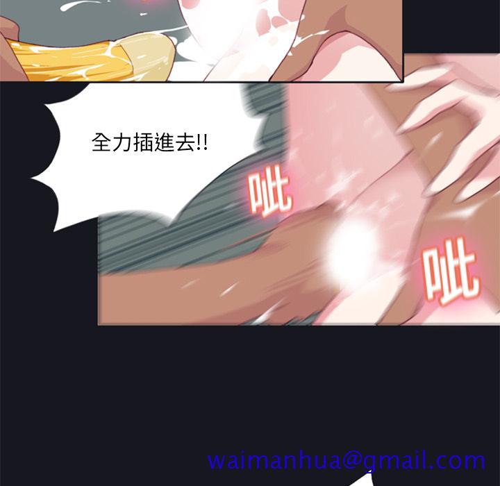 15少女漂流记[h漫]韩漫全集-15少女漂流记-第 4 章无删减无遮挡章节图片 