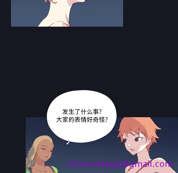 15少女漂流记[h漫]韩漫全集-15少女漂流记-第 5 章无删减无遮挡章节图片 